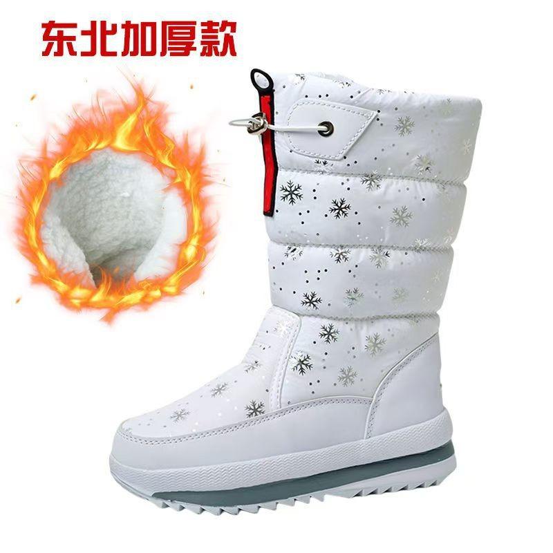 Warm snow boots women's winter non-slip velvet medium boots couple side zipper platform cotton shoes cotton boots