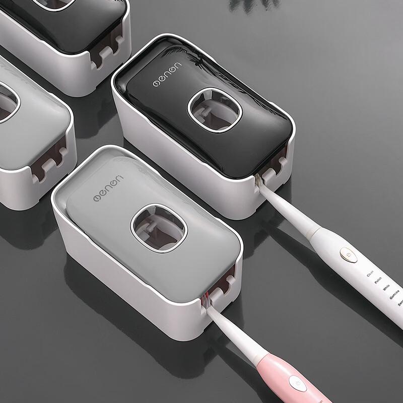 ZISIZ Automatic Toothpaste Dispenser Wall Mount Set