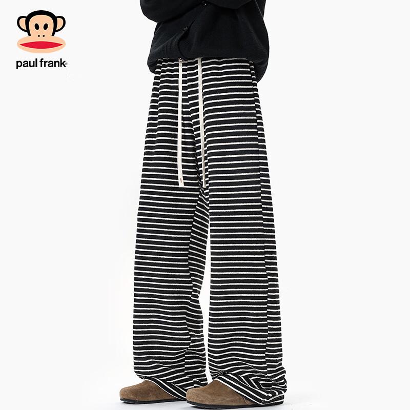Paul Frank Men's Loose Straight-Leg Retro Striped Casual Pants