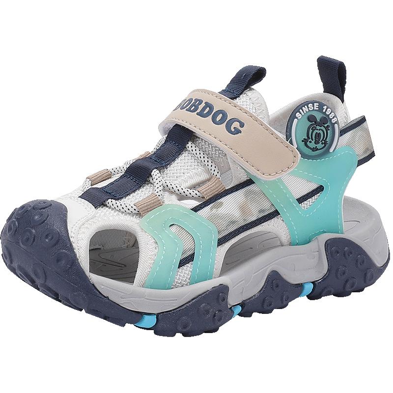 BOBDOG Kids Summer Closed-Toe Beach Sandals 27