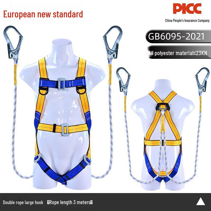 European Full Body Five-Point Electrician Harness with Double Hook.