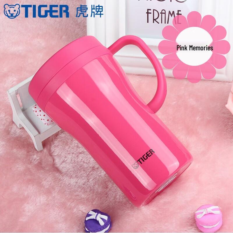 TIGER Stainless Steel Vacuum Insulated Tea Mug with Filter