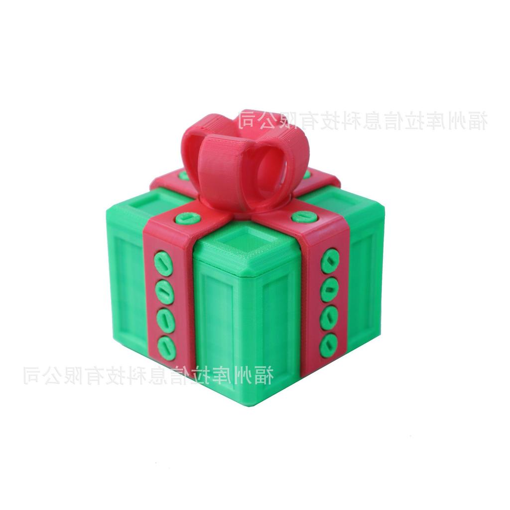 3D Baskılı Sinir Bozucu Hediye Kutusu - Yeni Tarz Oyuncak Sürprizi