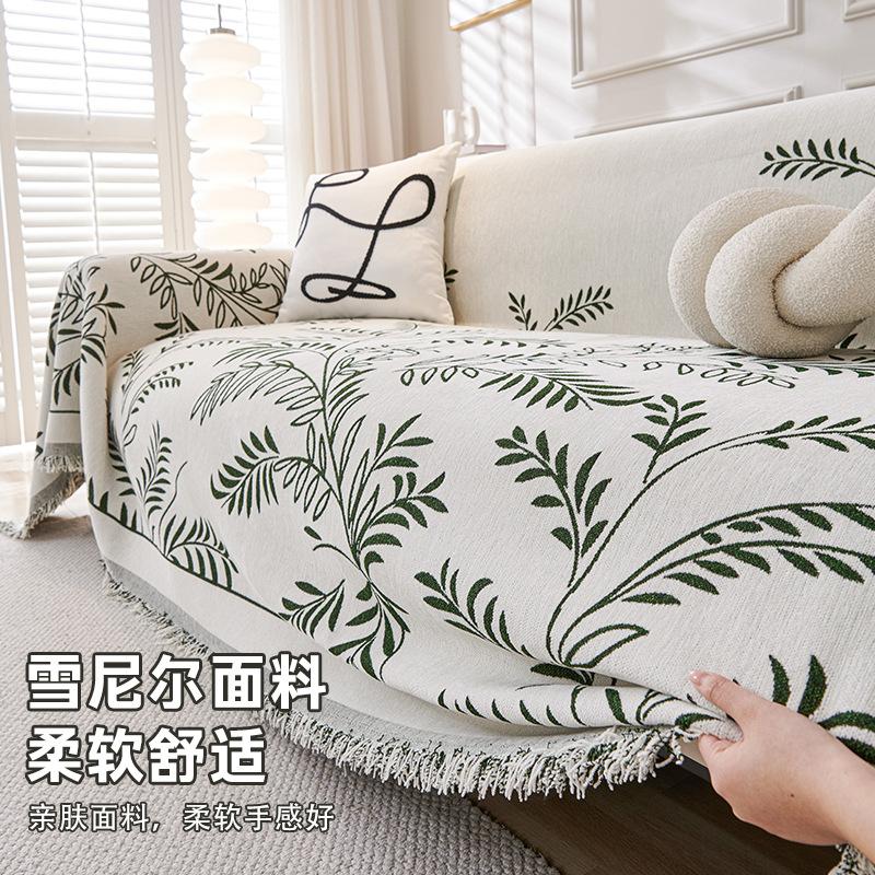 Chenille Full Coverage Sofa Cover with Leaf Pattern Premium Cushion for All Seasons