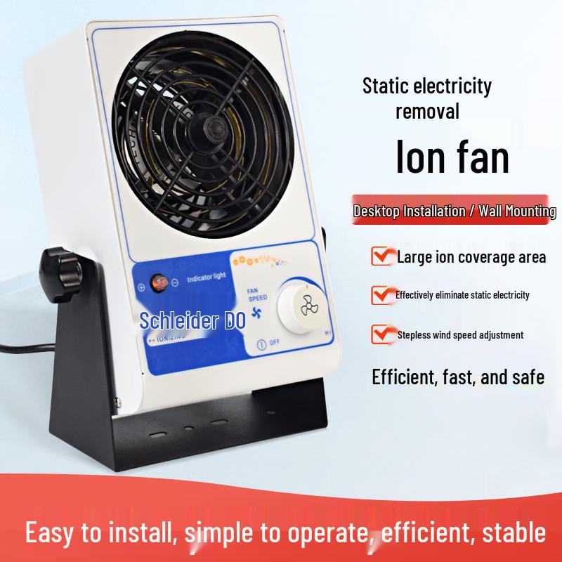 DR.SLAIDEPC Industrial Electrostatic Ion Fan