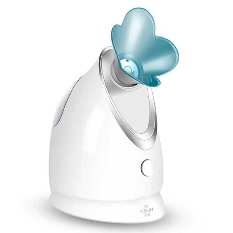 

K-SKIN Nano Ionic Facial Steamer