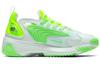 Nike Zoom 2K White Illusion Green Women's CU2988-131