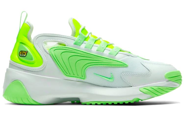 Nike Zoom 2K Balts Illusion Zaļš