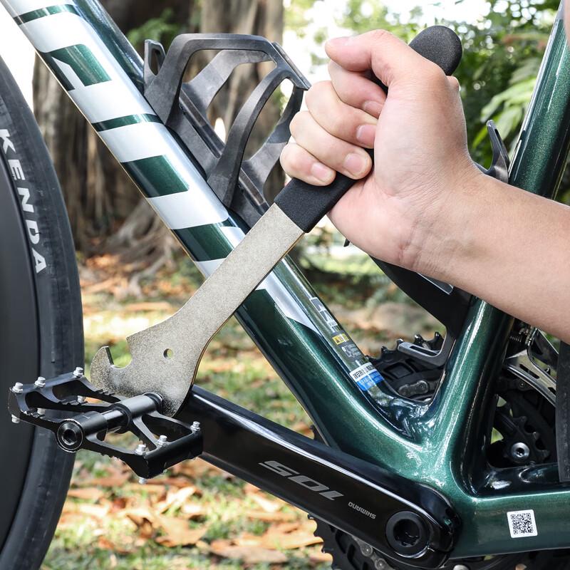 LEBYCLE Extended Bicycle Pedal Wrench