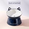 Zephyr Cat Bowl Ceramic Double Bowl Anti-knock Food Basin Dog Bowl Cat Drinking Bowl Automatic Drinking Water Pet Supplies