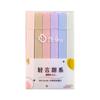 Kawai stationery Morandi color soft head highlighter light  fluorescent marker pen student marker set Office School Supplies