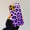 Purple Leopard Pattern Exquisite Luxurious Phone Case Electroplated Glass PhoneCase for iPhone 17 16 15 14 13 12 11pm Pro Plus