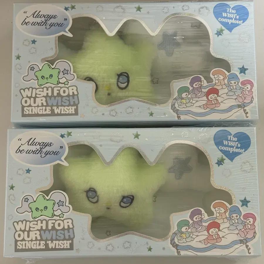 

Ncity Wish Witchu Запечатанный