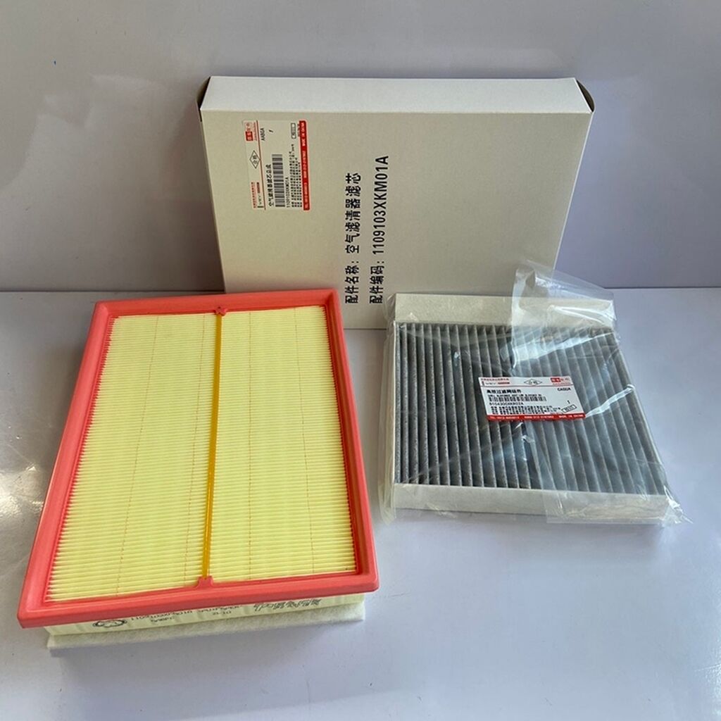 Suitable for Great Wall Haval WeiPai wey tank 300 2.0T air filter, air filter, air conditioner filter, oil filter grid