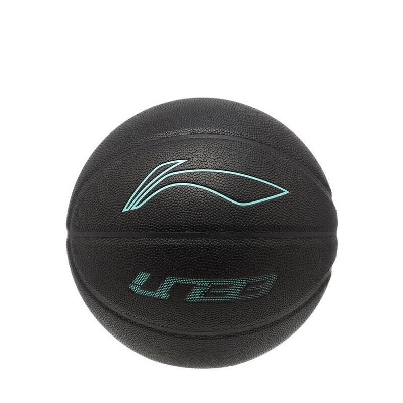 Li-Ning ABQU027-1 Unisex Basketball