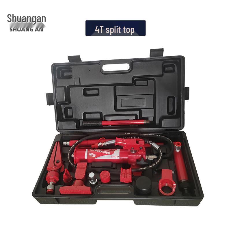 Раздельный гидравлический домкрат Shuang an для ремонта кузова автомобиля