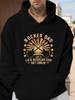 Rocker Dad Sunburst Guitar Print Hoodie - Casual Pullover with Kangaroo Pocket