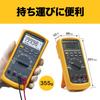 FLUKE Multimetru Digital 87V (87-5)