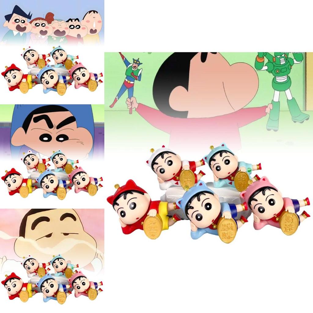 Cute And Adorable Crayon Shin-chan Figure Pvc Material 7.5cm Height Collectible Toy
