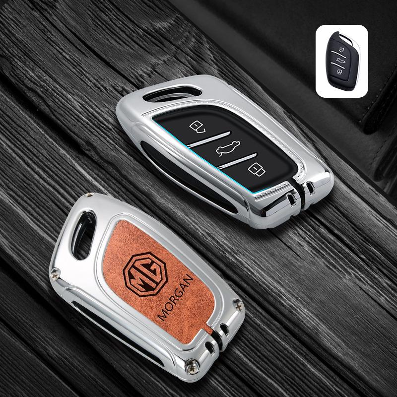 2020 MG ZS, MG5, MG6 Car-Specific Leather Key Case for Men
