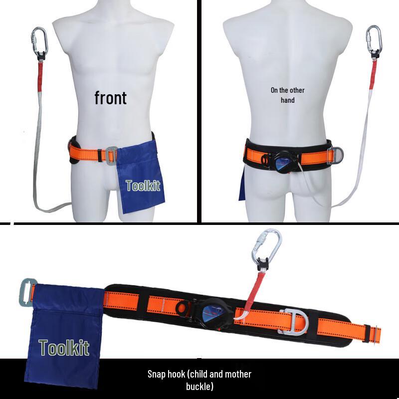OLOMM High-Altitude Self-Retracting Lifeline Safety Belt 2 meters