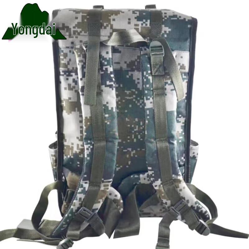 Yongdai Camouflage Blasting Work Backpack