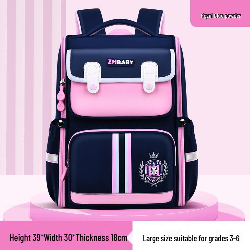 Sesame Baby Boys' Primary School Backpack for Grades 1-6 - One-piece Design
