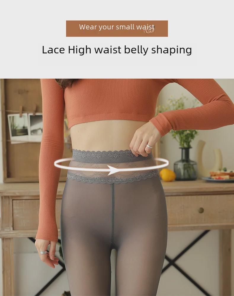 High Waist Gray Lace Pantyhose - Sheer, Waist-Supportive Leggings for Spring, Autumn, and Winter