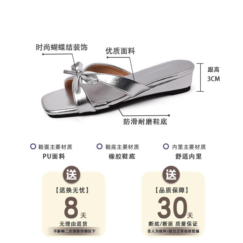 Fashion French temperament gentle and sweet bow low heel cool slippers women's 2025 summer new one-pedal sandals
