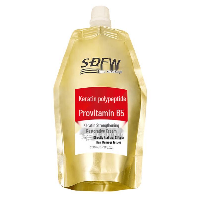 Fengying Keratin Hair Strengthening Cream