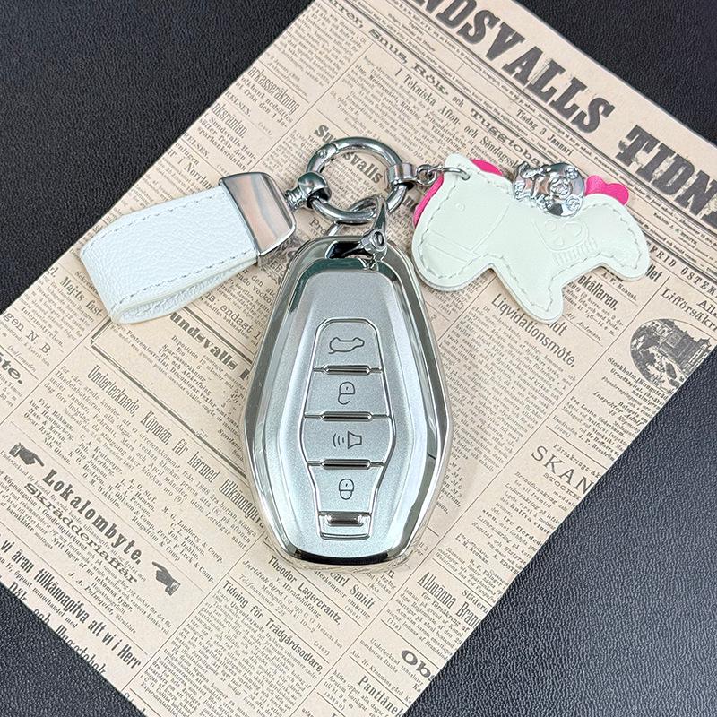 Jetour X70 Plus/X90 Advanced Quicksand Silver Car Key Protective Shell