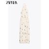 Zaprha 2025 New Arrival French Animal Print Halterneck Dress Long Waist-Tight Slim Looking Elegant 3676339