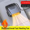 12V Fast Heating Car Heater: Winter Glass Defogger & Defroster