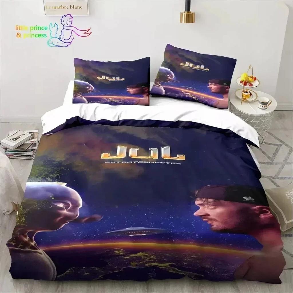JuL C'est Pas Des Lol 3D Duvet Cover Bedding Set Comforter Linen Pillowcases Home Decor Single Double Twin King Queen