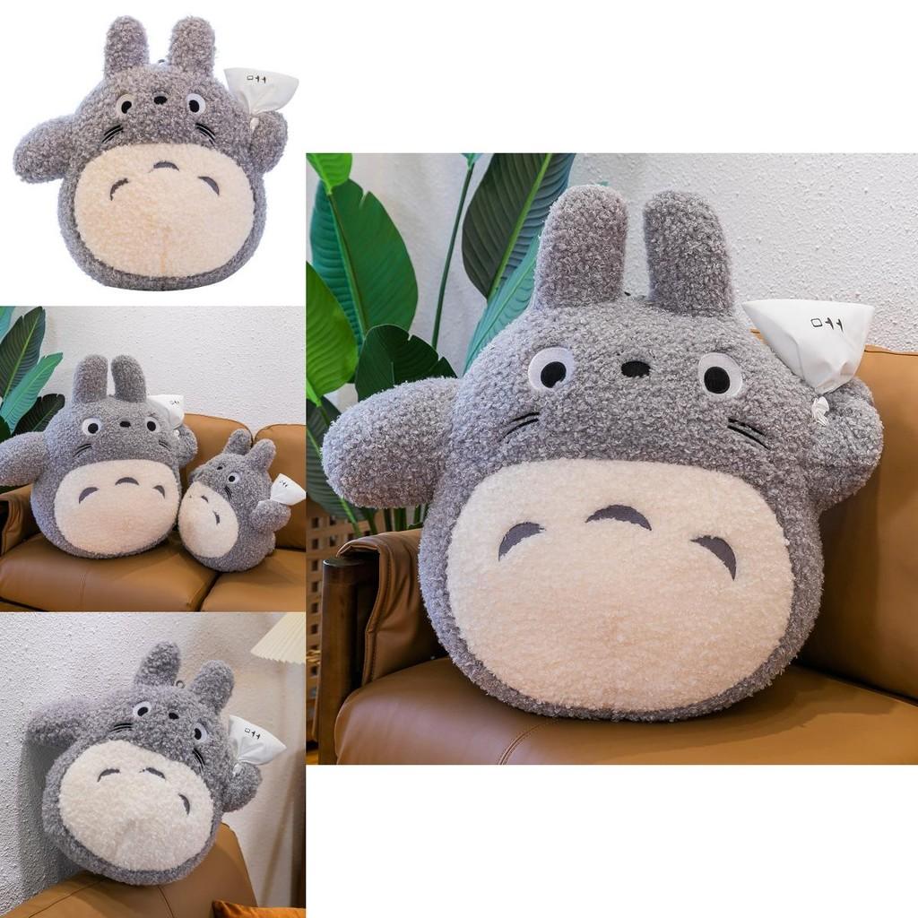 Cute Cartoon Totoro Cat Hand Held Bag Plush Toy Pillow For Kids Gift And Bedroom Decor