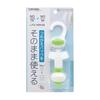 KAKUDAI Refill Pack with Green Pump, 353-622-G