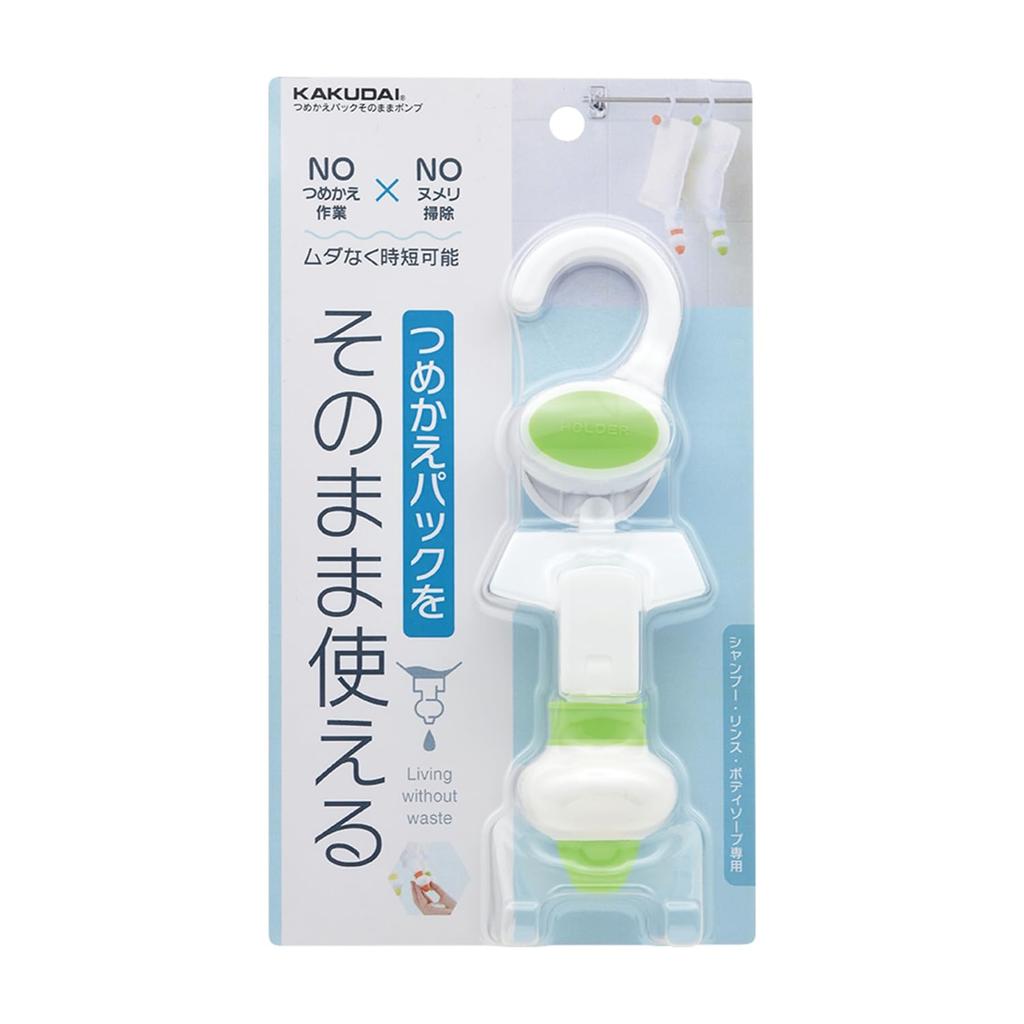 KAKUDAI Refill Pack with Green Pump, 353-622-G
