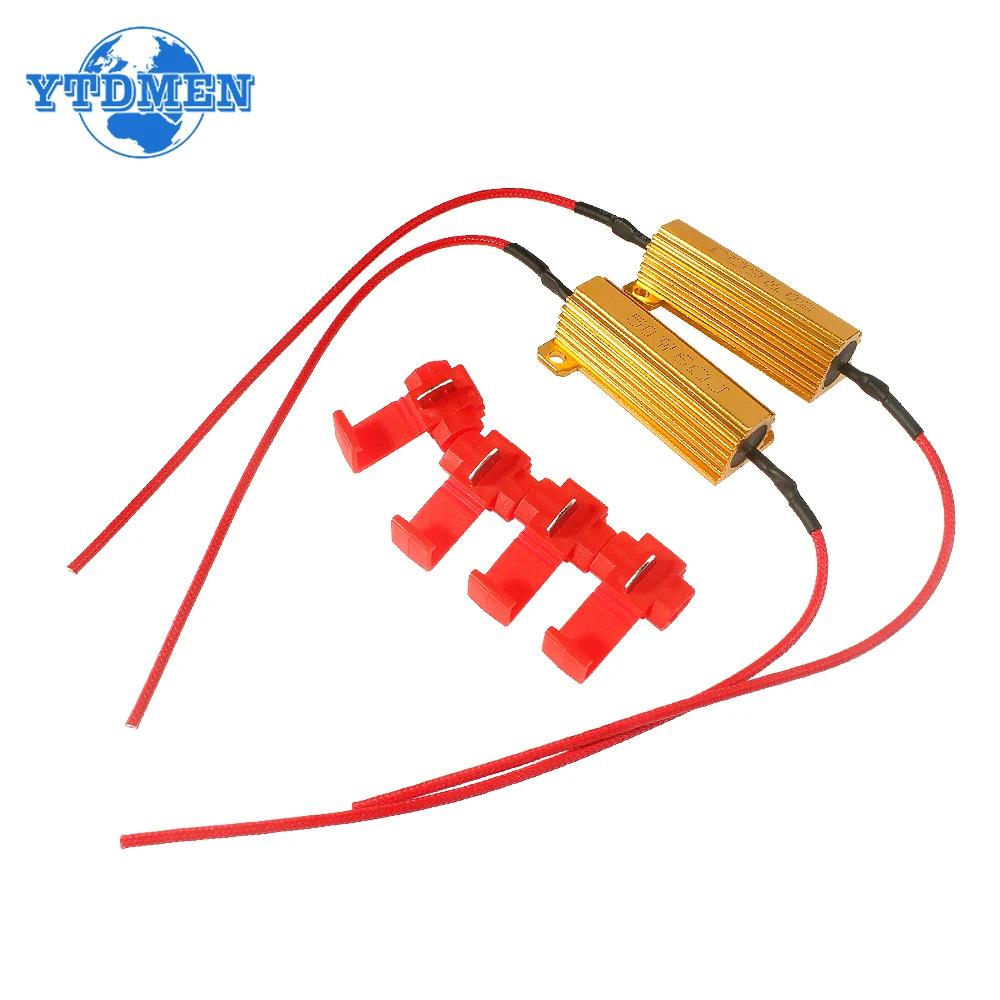 2Set Load Resistor 50W 6 Ohm 25W 8 Ohm Aluminum Shell Power Resistors 12v Wirewound Resistance, for Car Turn Signals Light LED