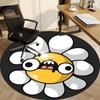 1PC Daisy Flower Office Round Rug, Non slip, Soft and Durable Office Rug for Interior Decoration, Perfect for Office
