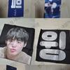Park Ji-hoon Slogan 3-piece Set