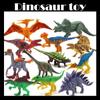 Model Animal Simulation Dinosaur Toy Tyrannosaurus Model Solid Small Dinosaur