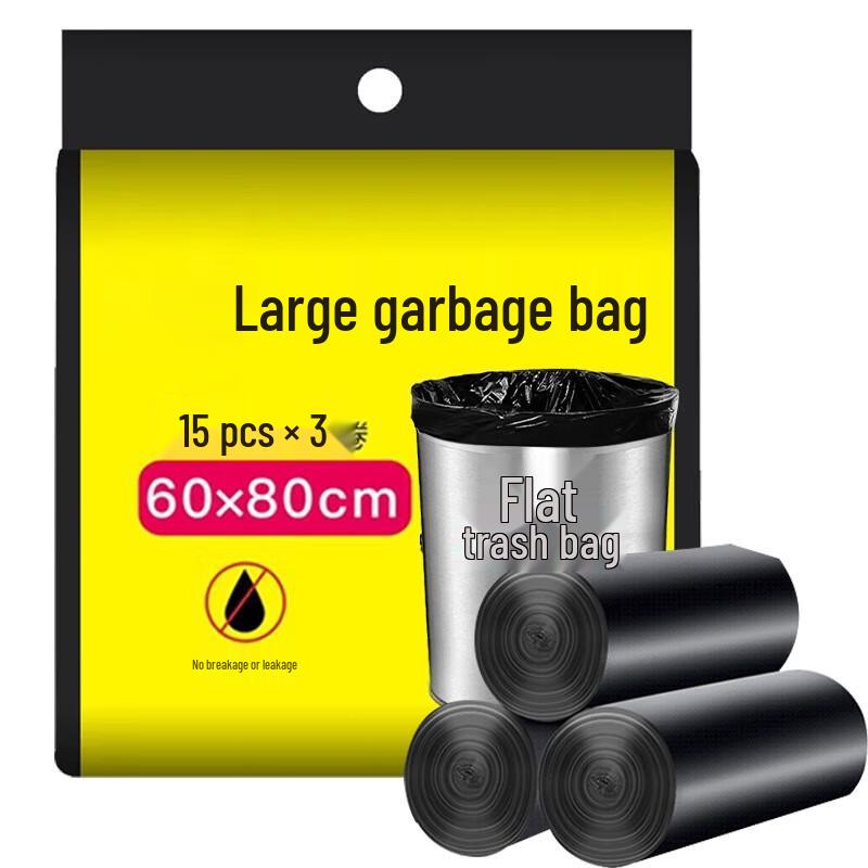 Aikesi Flat-Mouth Garbage Bags