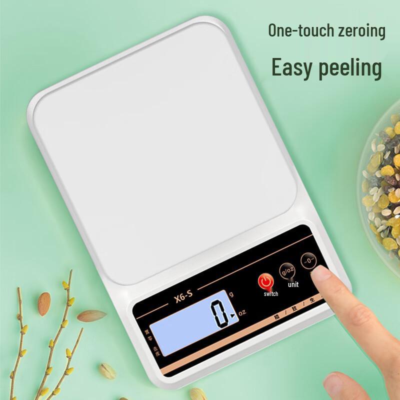 Jinyao X6-S Digital Kitchen Scale