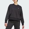 Adidas X Stella McCartney Pure Logo Sweatshirt with Round Neck and Long Sleeves Women Tops Black IQ2635