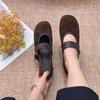 Sheepskin version~ round head hollow word with simple Mary Jane shoes women's versatile inner height increase French shallow mouth small single shoes