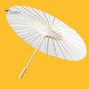 27/41CM DIY Hand-Painting Paper Umbrella Chinese Style Decorative Oil-paper Umbrella with Wooden Handle Kids Coloring Oriental Umbrella Crafts