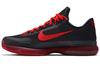 Kobe 10 Ep 'Schwarz' 745334-060
