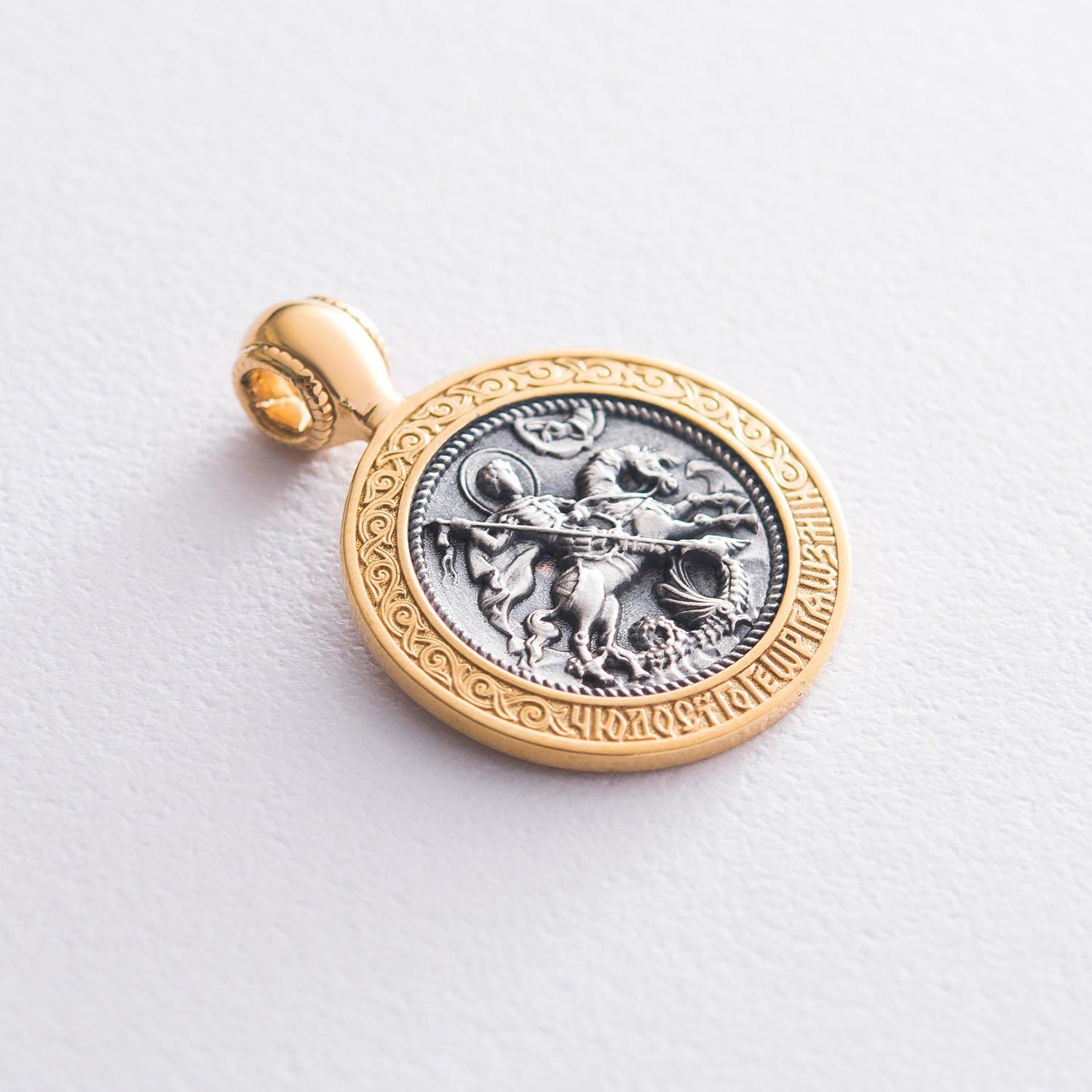 

Срібна підвіска з позолотою Георгій Побідоносець Oniks срібний