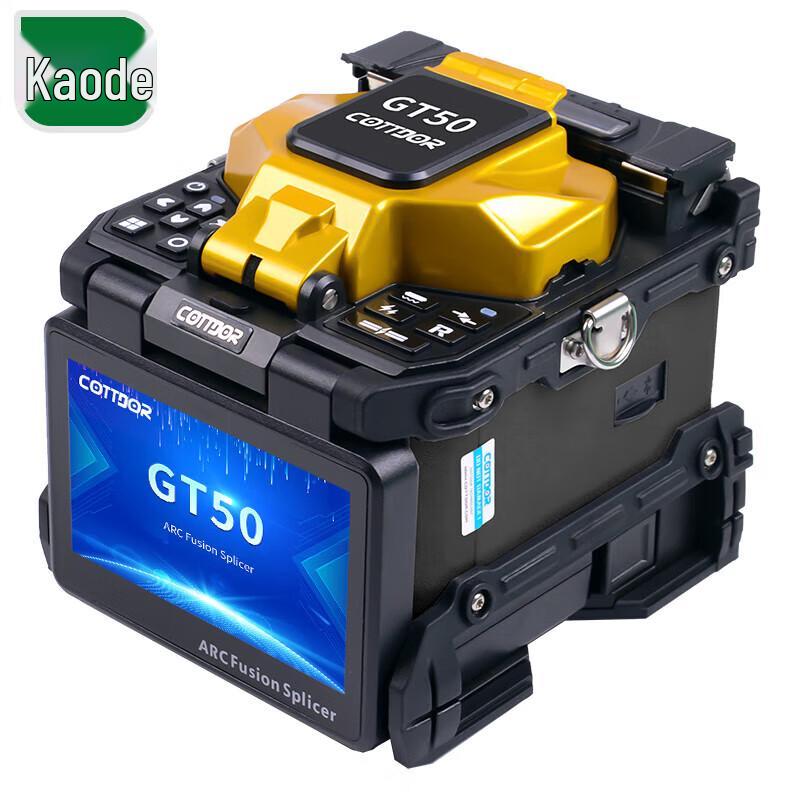 GT50 Fiber Fusion Splicer