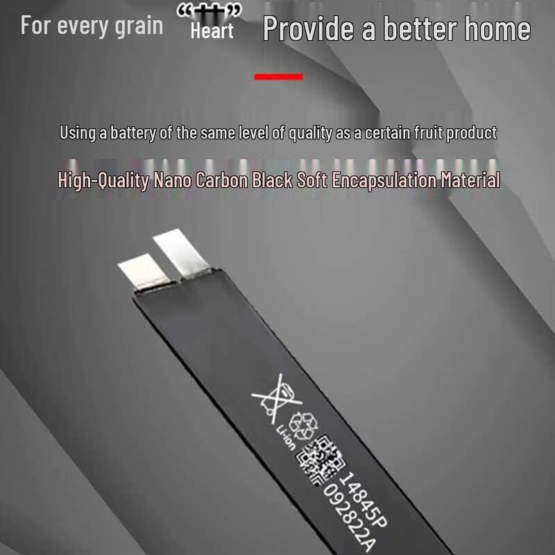 ZH-CMDP7 FPV Drone LiPo Battery 150C High Rate
